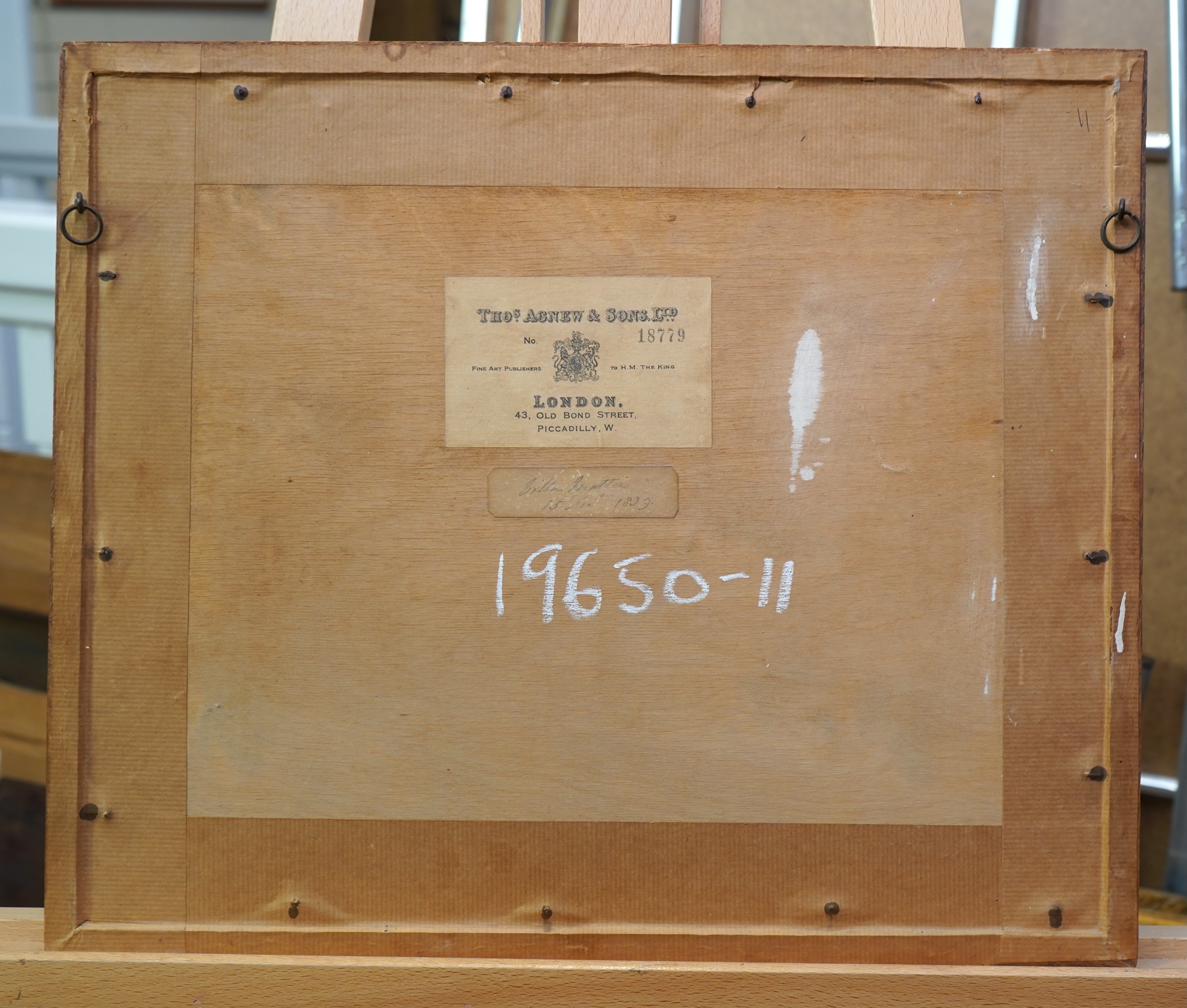 Italian School, 19th century, 'Villa Mattei'